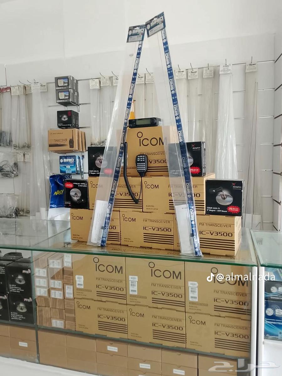 جهاز لاسلكي ووكي توكي كوند ايكوم موترلا برافو TYT800064435916979329110