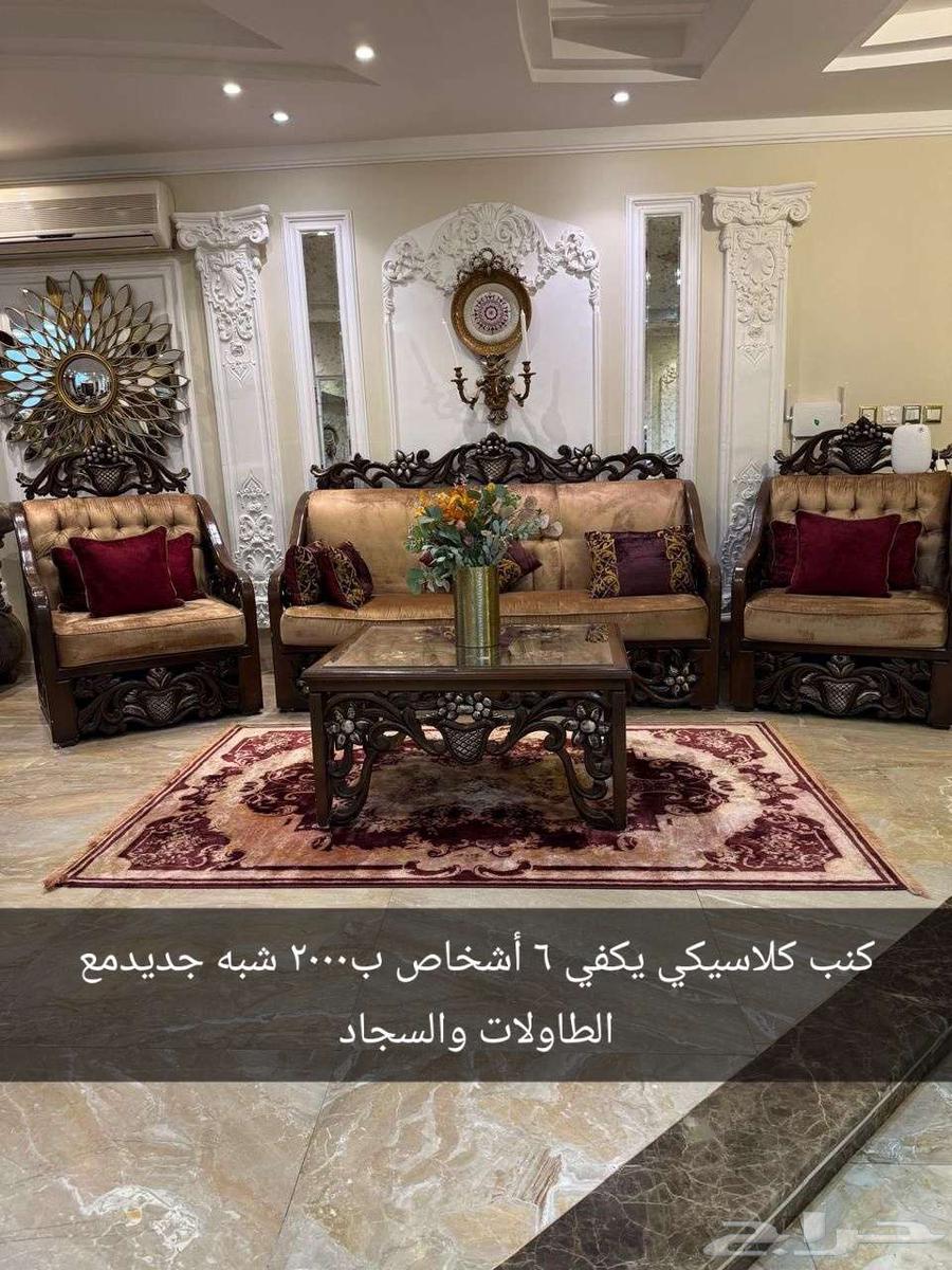 Semi-new furniture, selling due to relocation64441938406017110