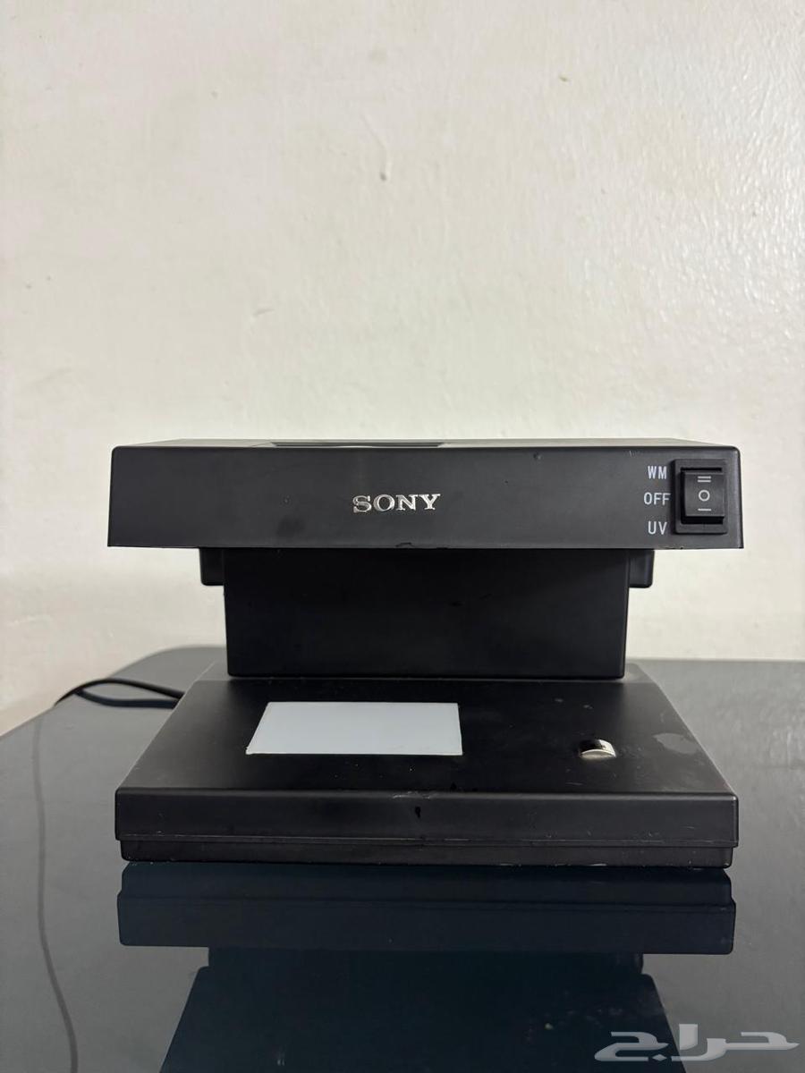 كاشف عمله مزوره سوني اصلي64438861173121110