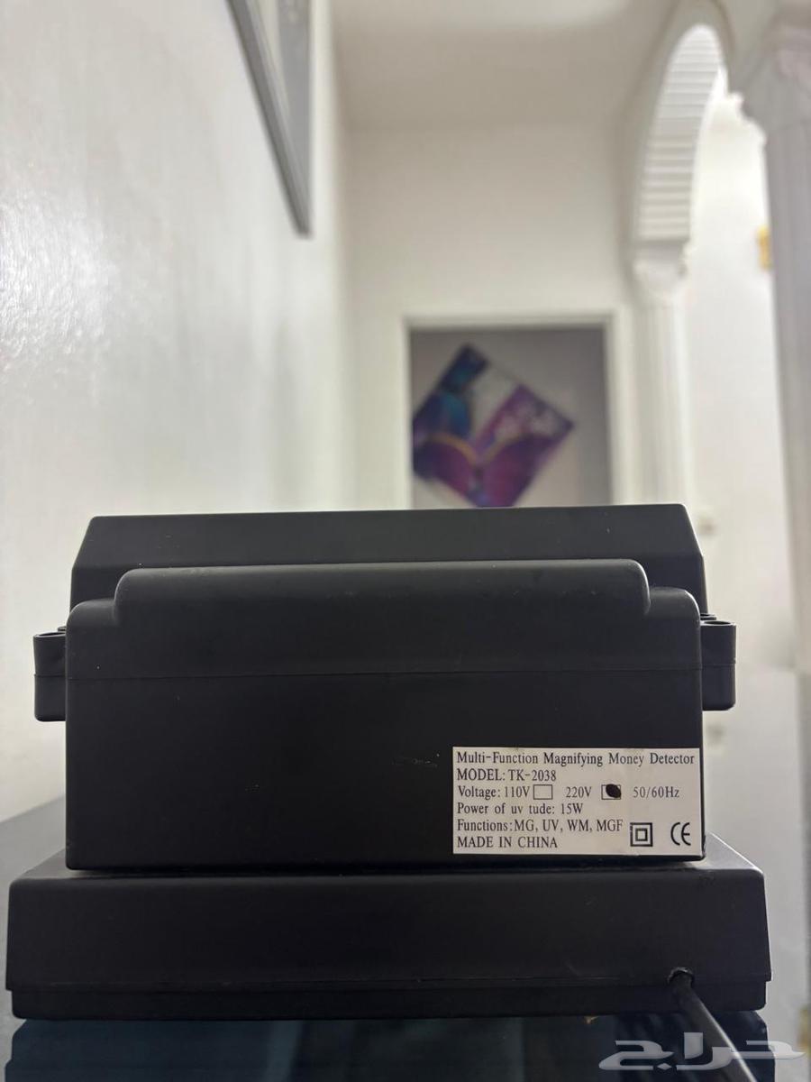 كاشف عمله مزوره سوني اصلي64438861173121111