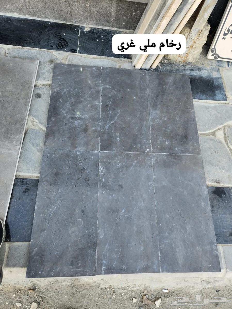 رخام مصري جراي عرض خاص64435272139905111