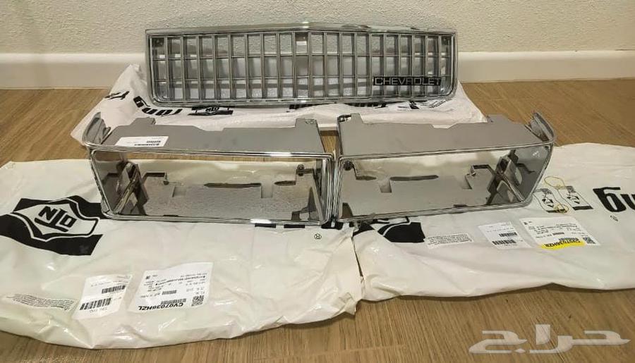 شبك وشنابر نور كابرس 87 الى 9064593399012994110