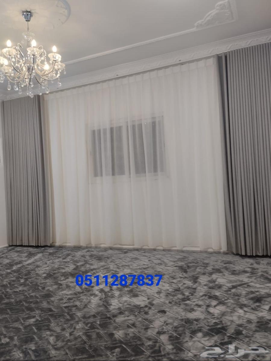 75 SAR per square meter, custom detailing and installation64220130720003114