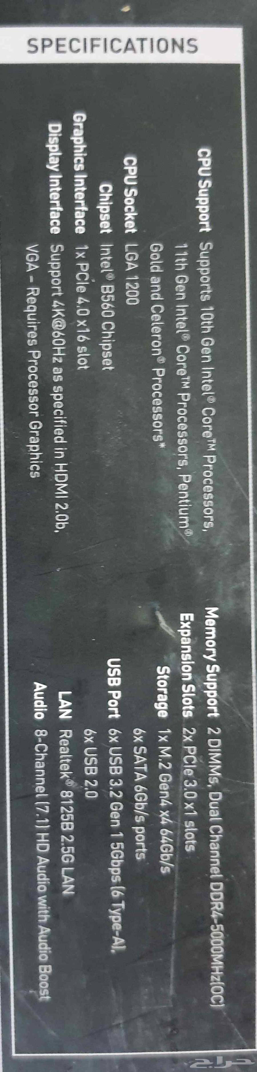 Motherboard i5 10400f64441965942402113