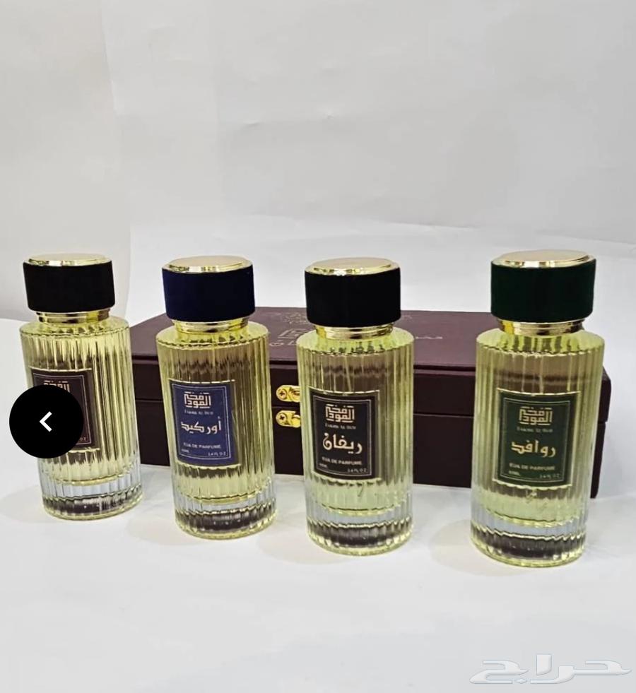 بكج  بكج هدية   والسعر المجنوون64440670203139113