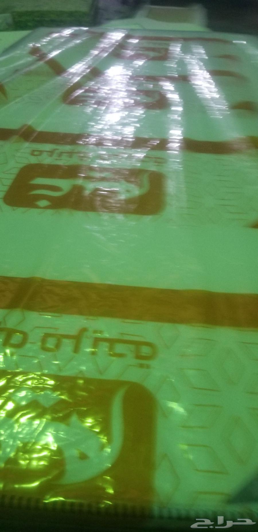 Beds and mattresses64437867955841110