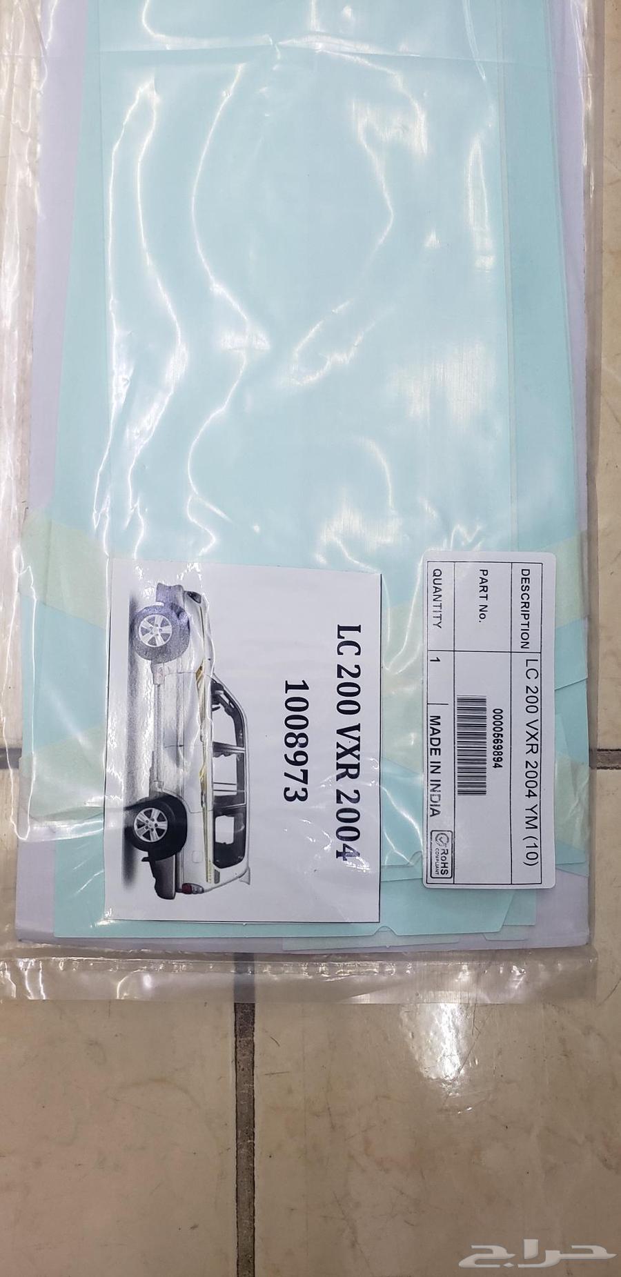 خطوط استيكرات لاند كروزر 2004 خليجي64596240825218111