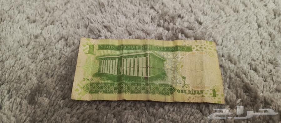 ريال الملك عبدالله بن عبدالعزيز للبيع 200064435916960130111