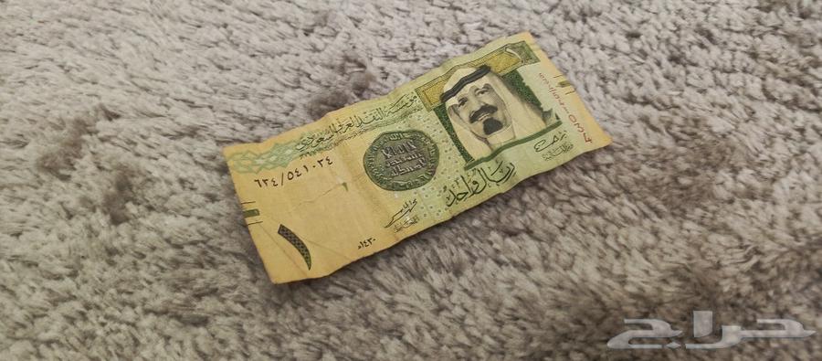 ريال الملك عبدالله بن عبدالعزيز للبيع 200064435916960130110