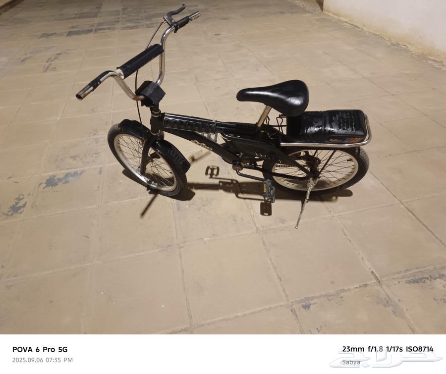 سيكل رامبو مقاس 20 اصلي اندنوسي64424950318594112