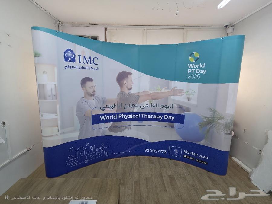 بوب اب64437868018561112