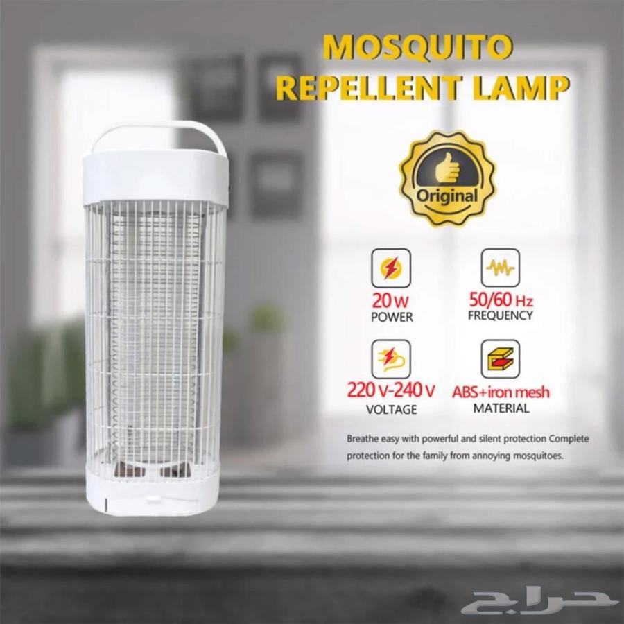 مصيدة ناموس كهربائية Denx بضمان عامين64447269814658112