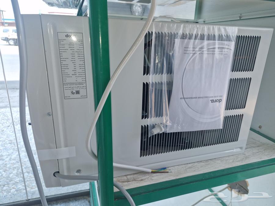 Dura 18-unit air conditioner64444687491587111