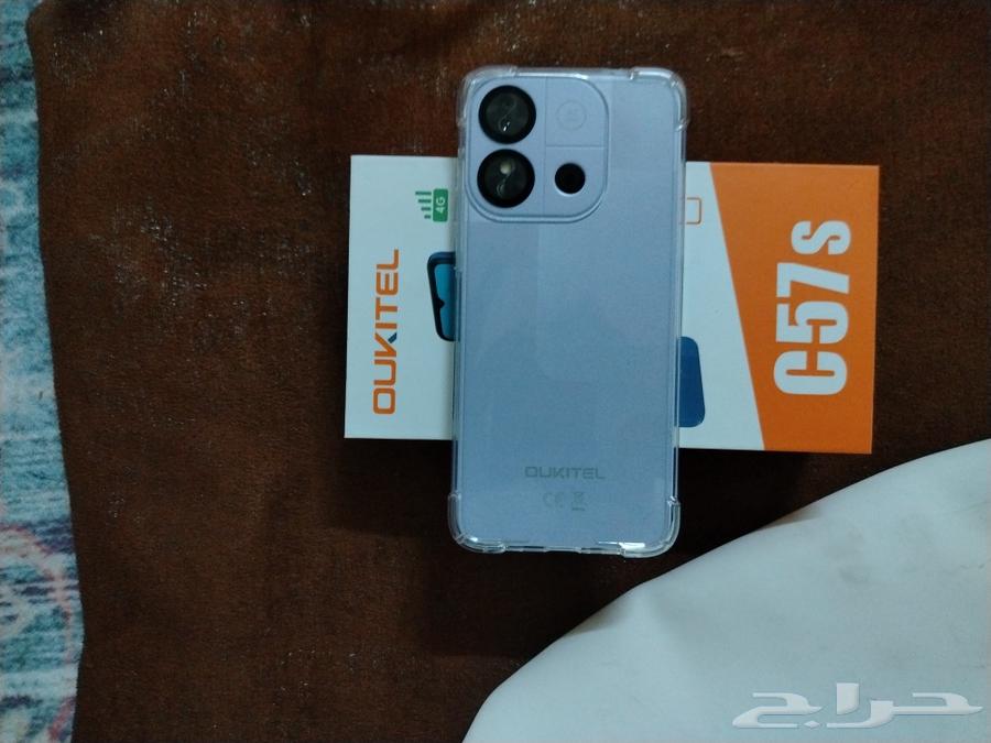 Octil C mobile phone64442351085059110