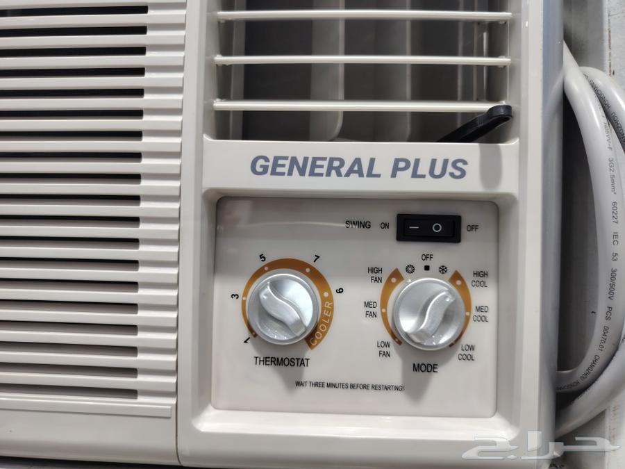 مكيف جنرال بلس 18 شباك بارد ومتوفر أيضا 2464446812972419112