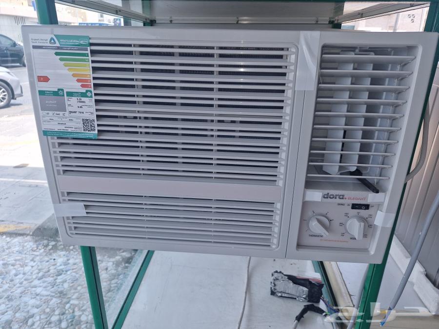 Dura 18-unit air conditioner64444687491587110