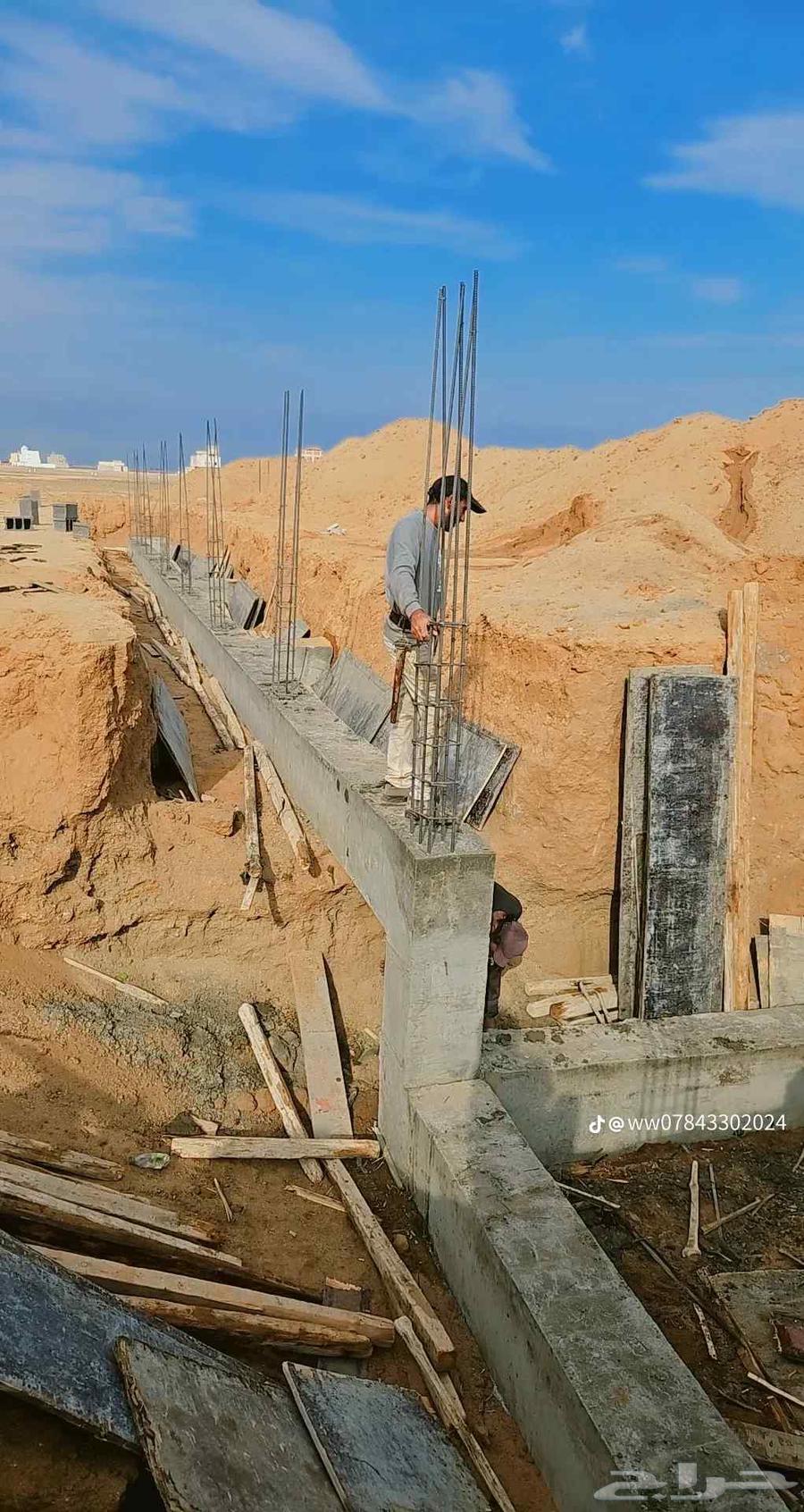 مقاولات عامه في الخمرة وضواحيها64534733133315111