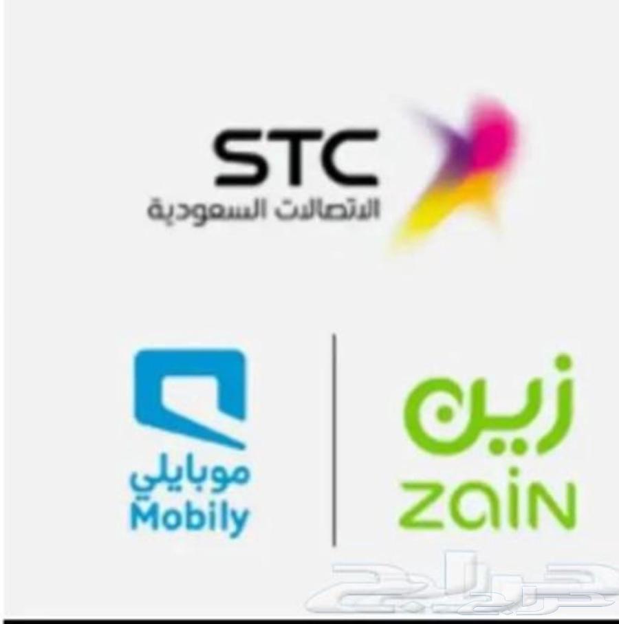 ألياف بصريه وأجهزة 5G64444218079361112