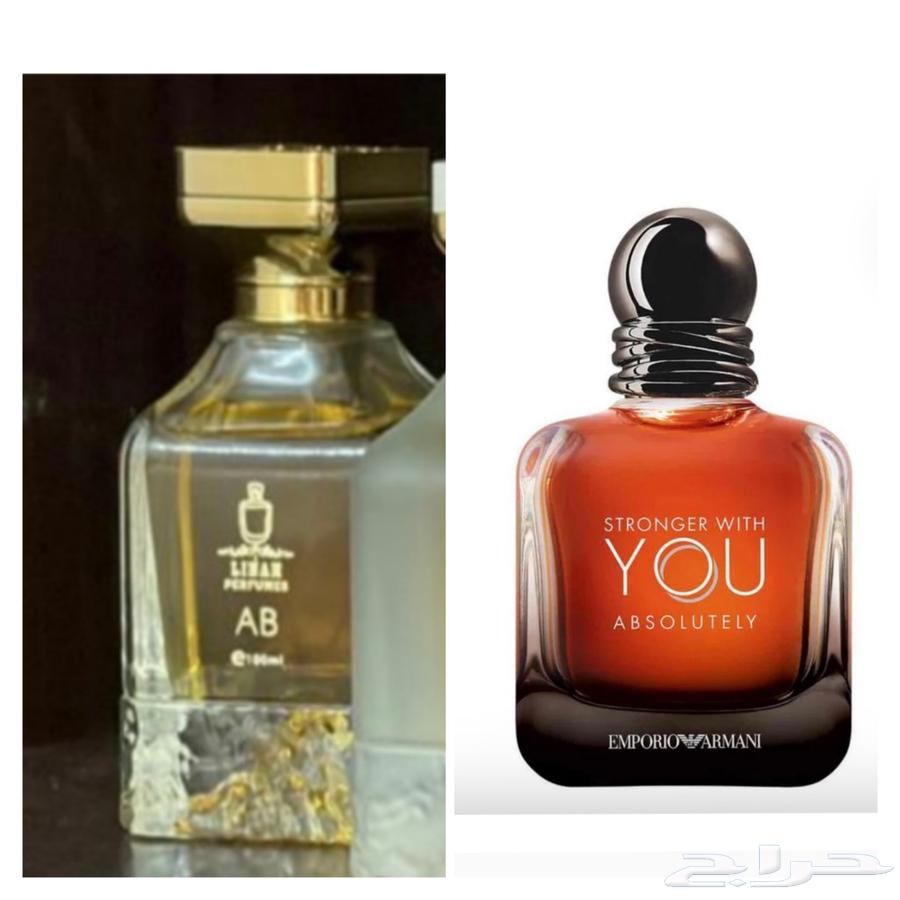 Best-selling perfumes, clearance price 70 SAR instead of 145 SAR64444405165059113