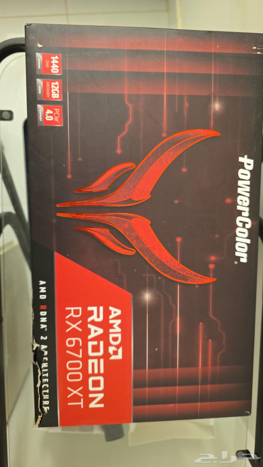 RX 6700 XT Graphics Card64448474071937110