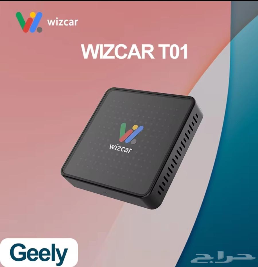 wizcar T0164442843803779110