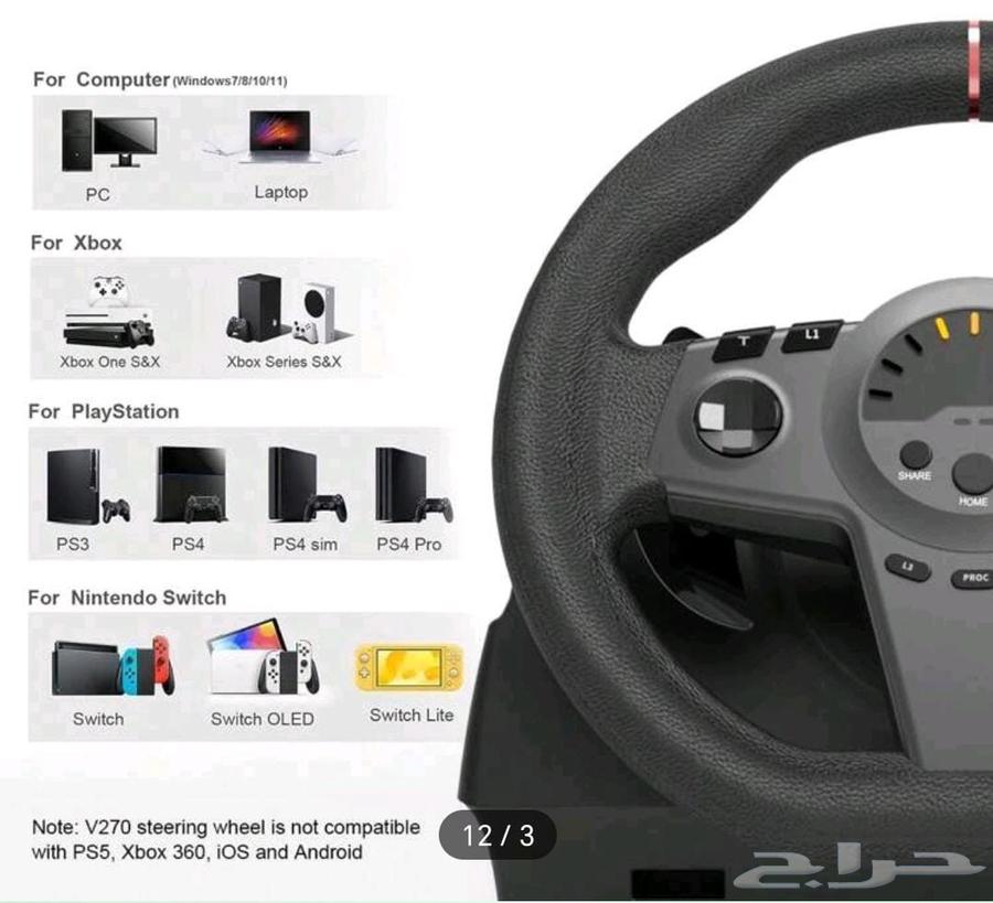 New Drixon, still in the box64449395307266110