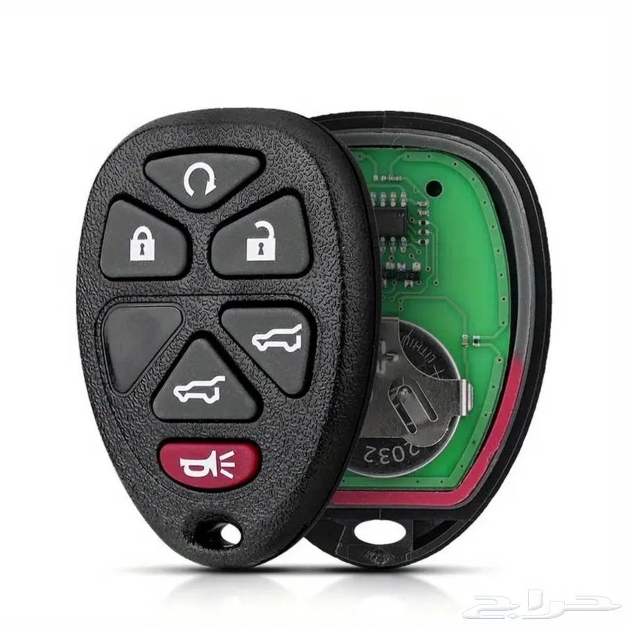 ريموت جمس كامل مع شريحة 2007الى201464608873175809110