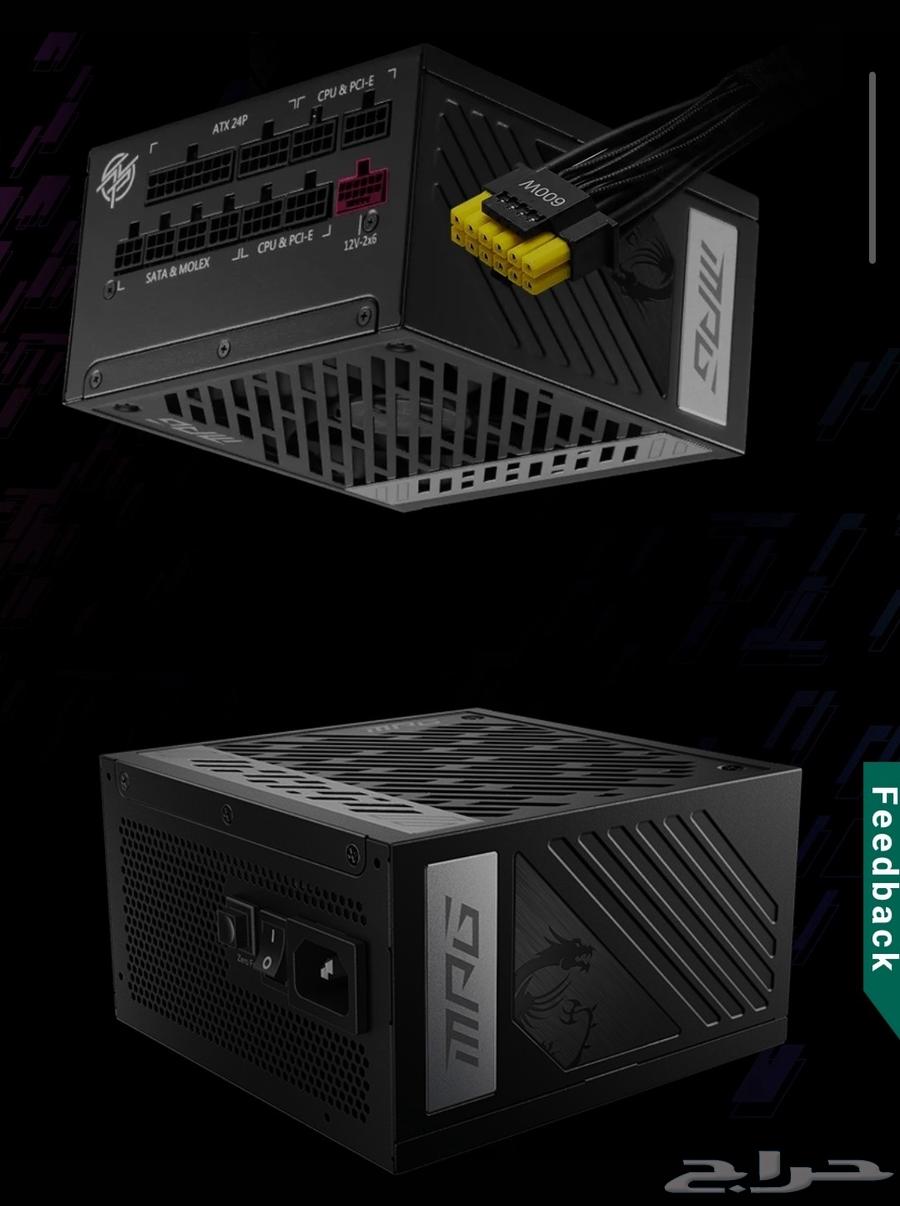 Power supply msi MPG A850G - (جديد) باورسبلاي msi 850 واط64448050373633114
