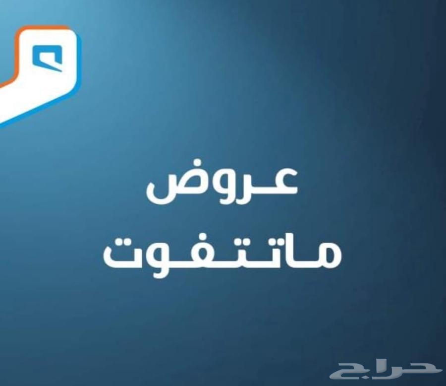 ألياف بصريه وأجهزة 5G64444218079361111