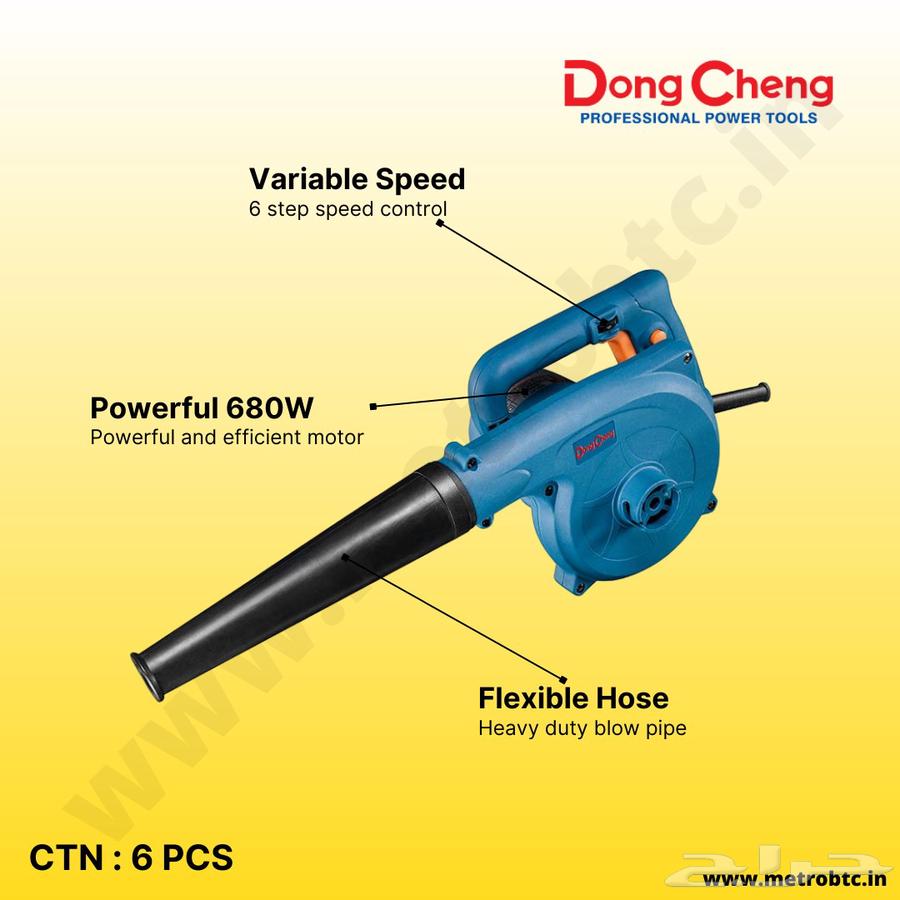 منفاخ هواء اصلي وعالي الجودة والدفع بعد التجربه بيومين64448860021251110