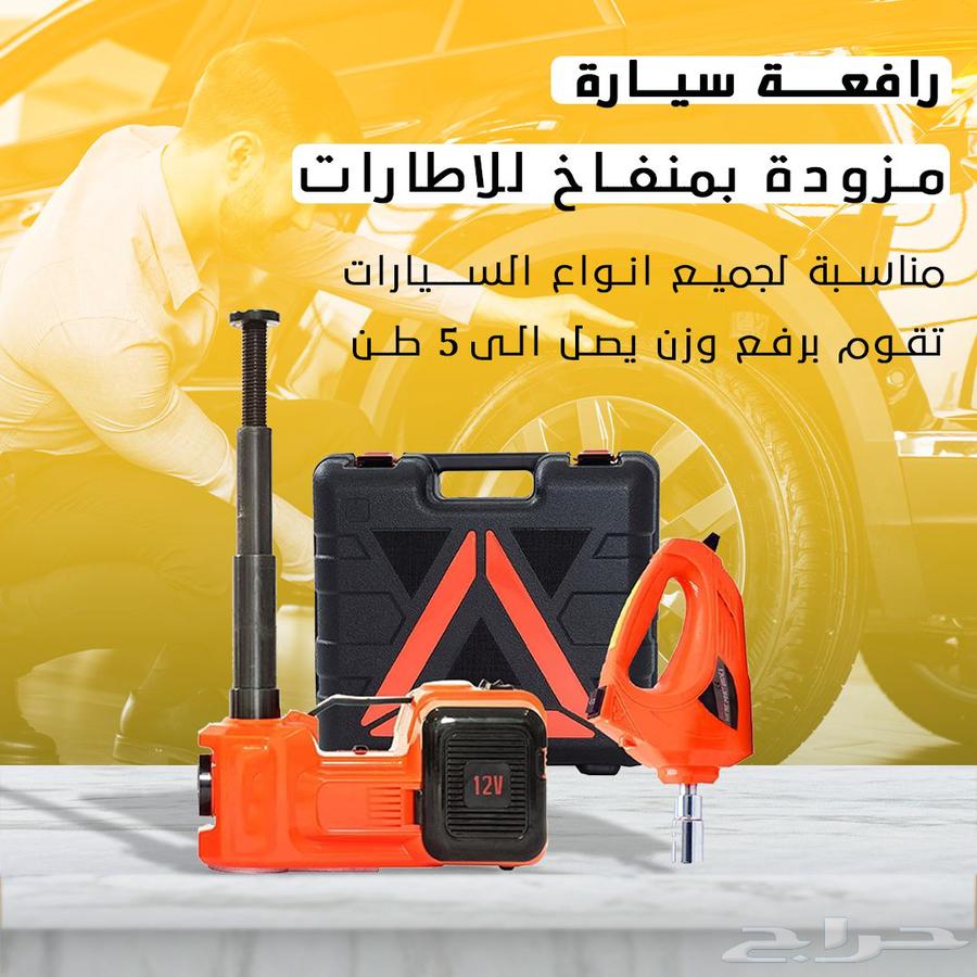 Car Jack with Built-in Tire Inflator64607233814274114