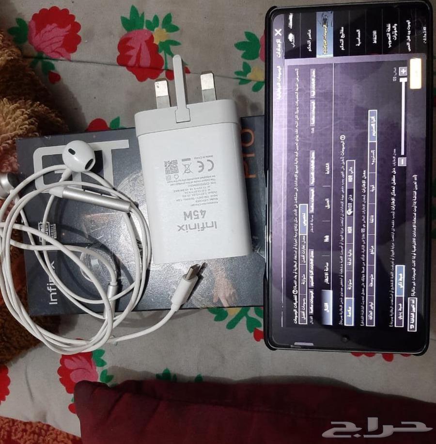 Infinix GT 2064443668788226110