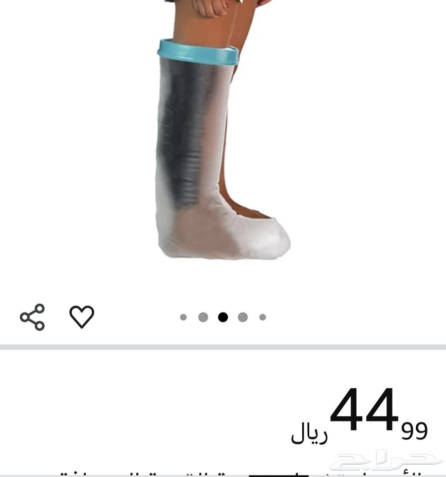 Adjustable brace, crutch, and gift (brace protector)64442502206977112