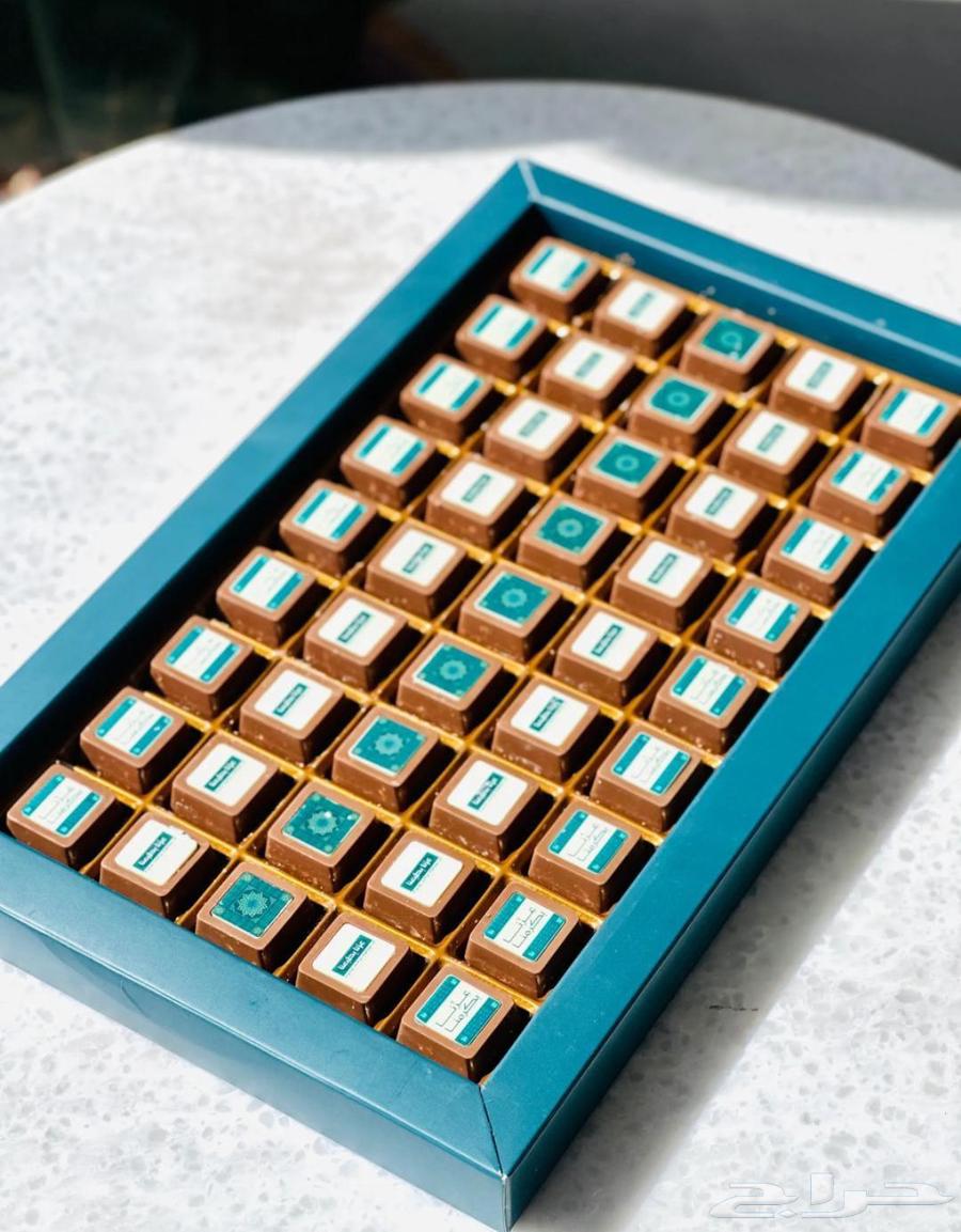 National Day chocolate and boxes distributions64438109766914114