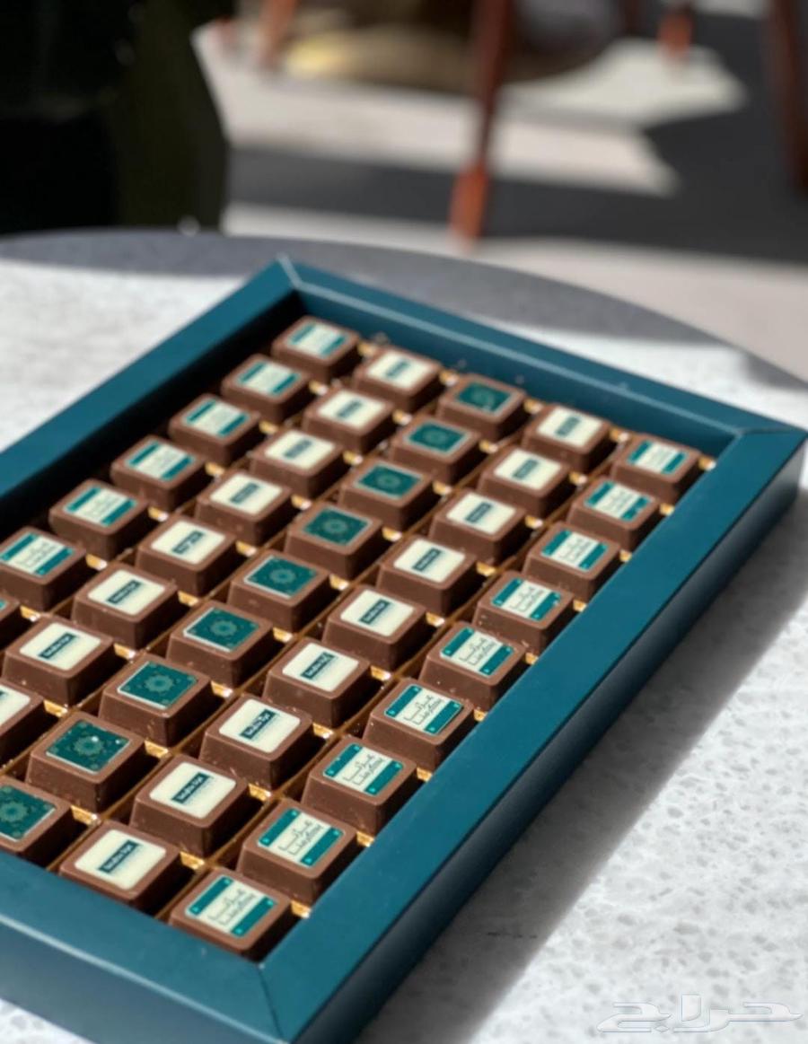 National Day chocolate and boxes distributions64438109766914111