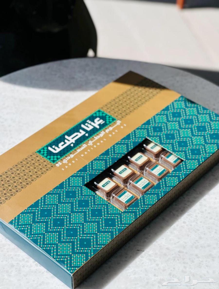 National Day chocolate and boxes distributions64438109766914110