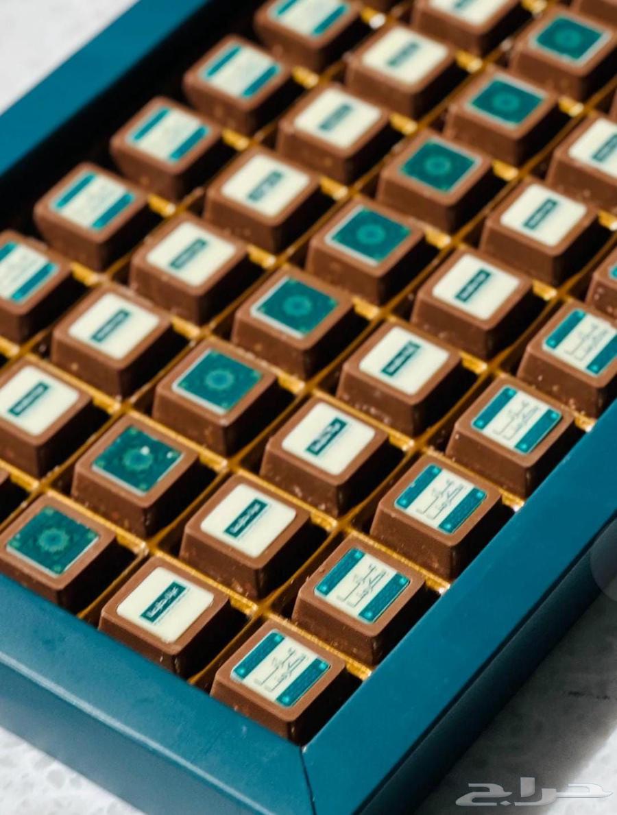 National Day chocolate and boxes distributions64438109766914113