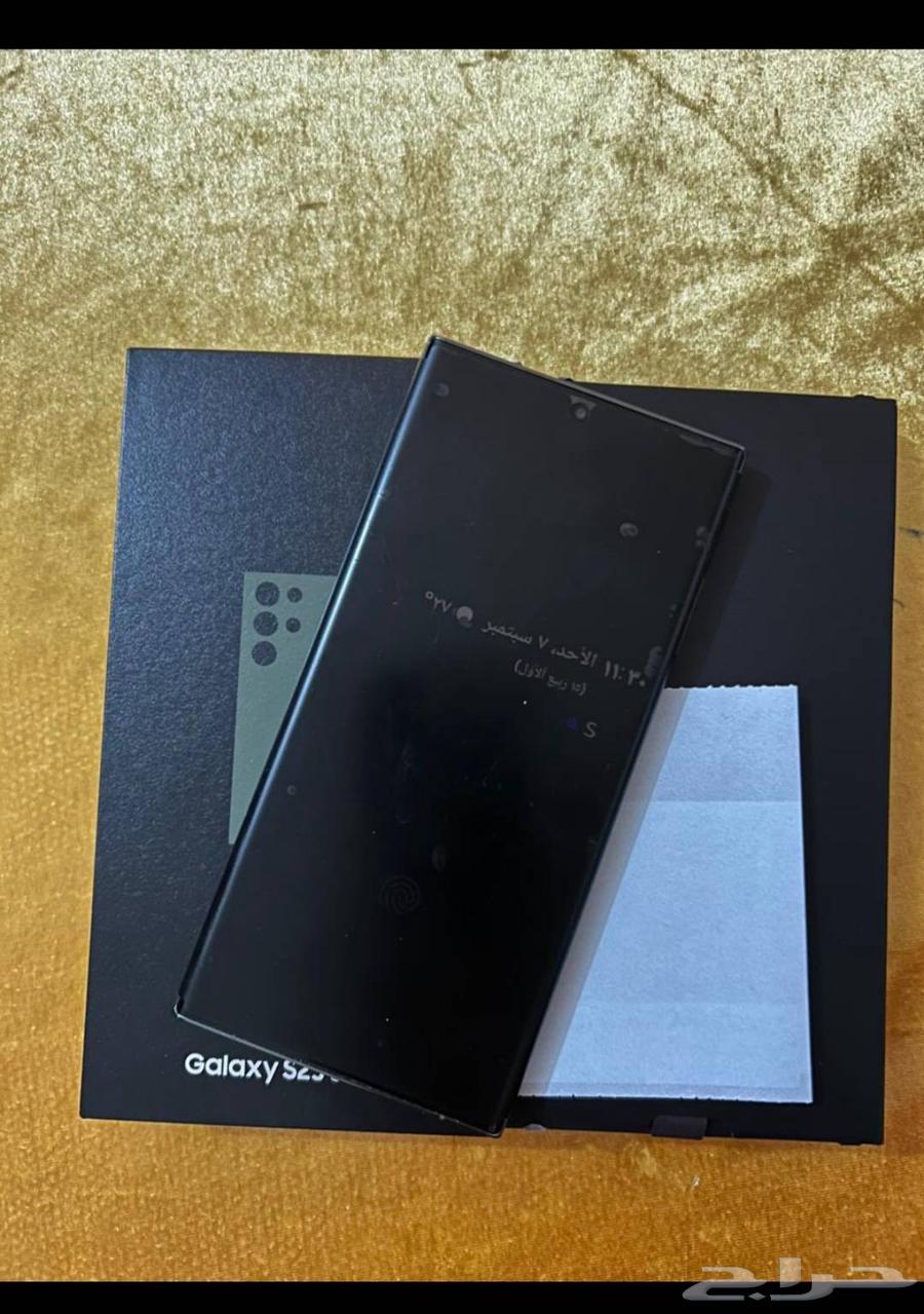 Samsung Ultra 23 phone, olive color, very clean, for sale..64445757302145113