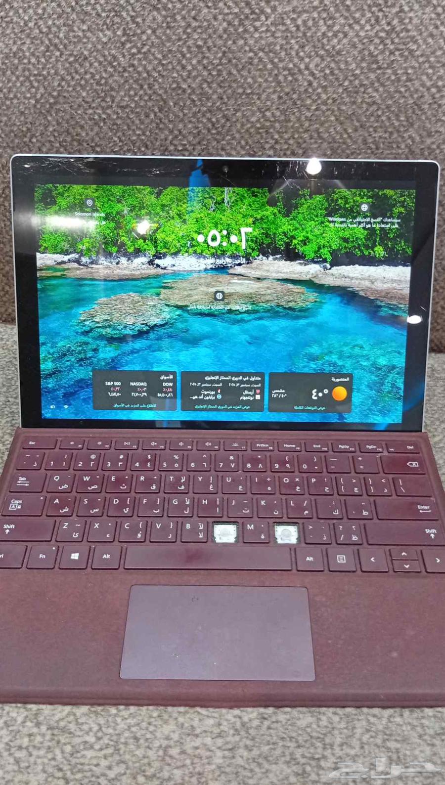 لبتب شركت مكرسوف64446603176450112