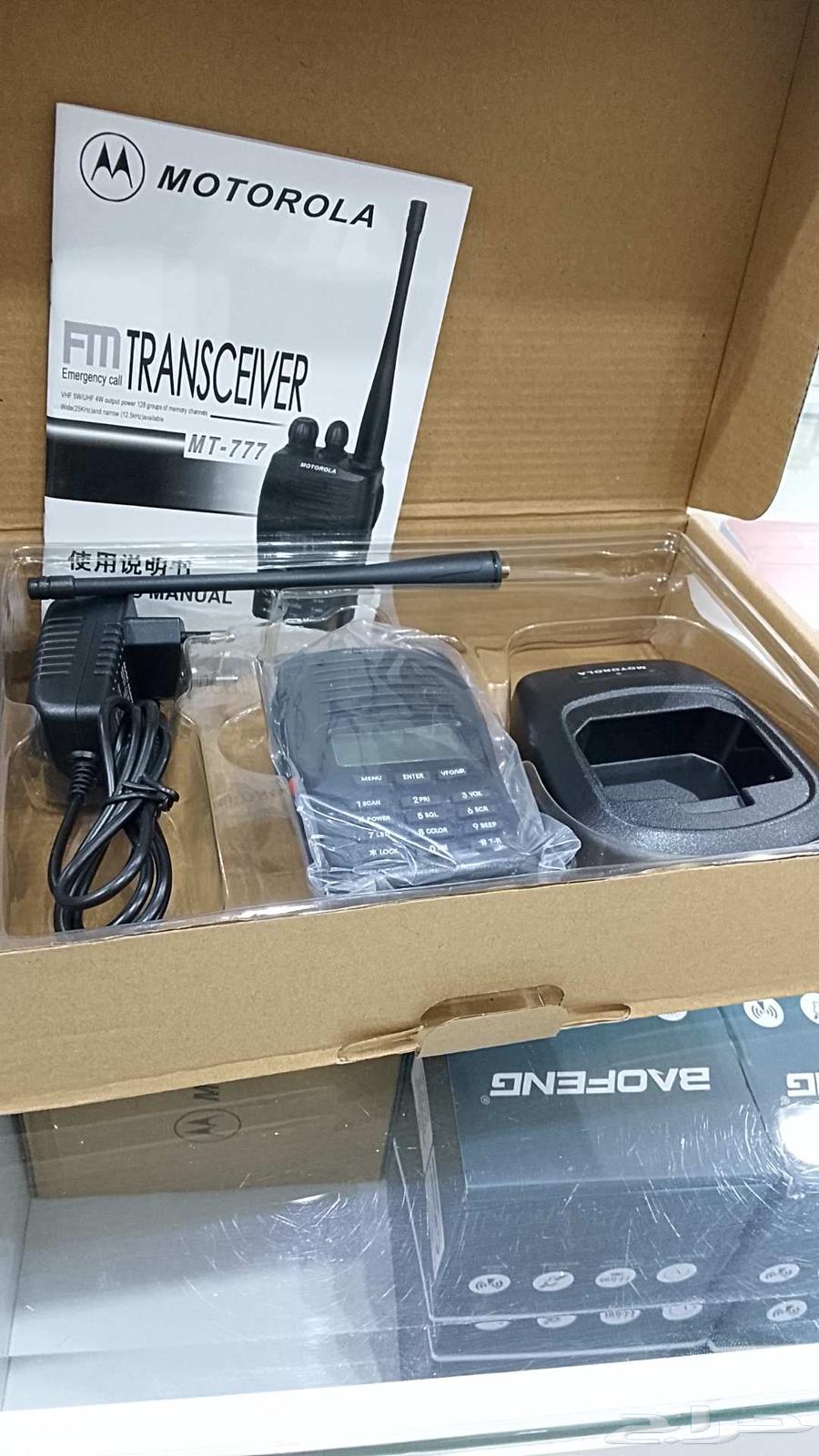 A Motorola wireless device model MT-777 is a transceiver64447468228355112