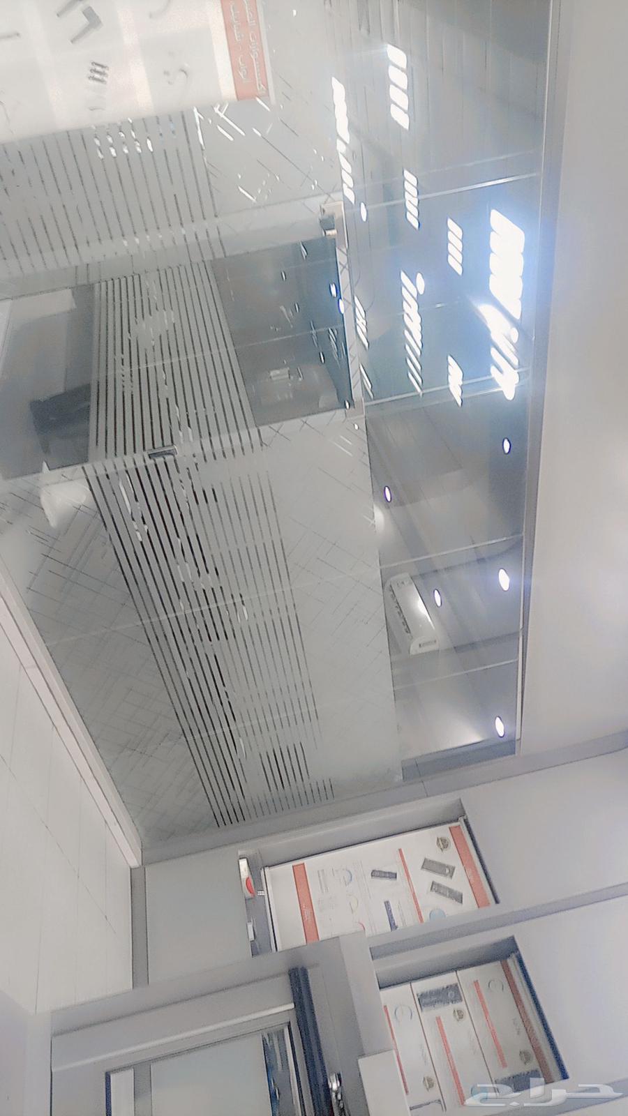 Scratch glass64245375951747111