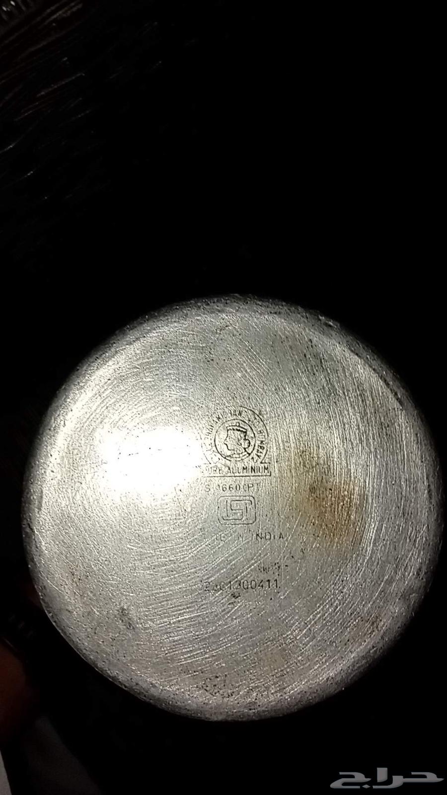 ملقمه ختمين الحد 40ريال64448620362113110