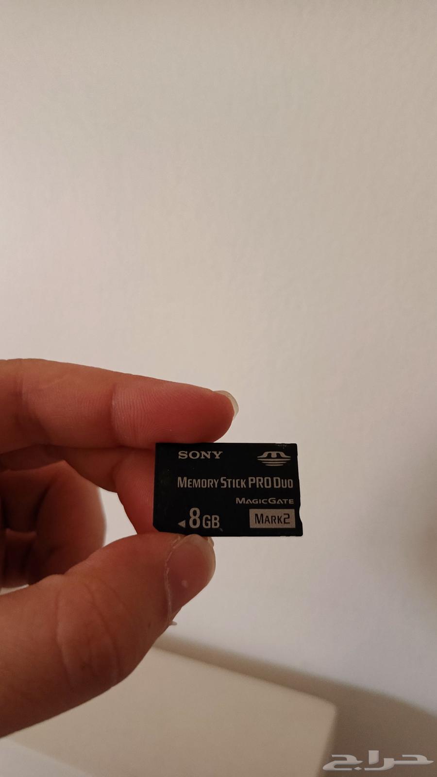 psp 200064444418802433112