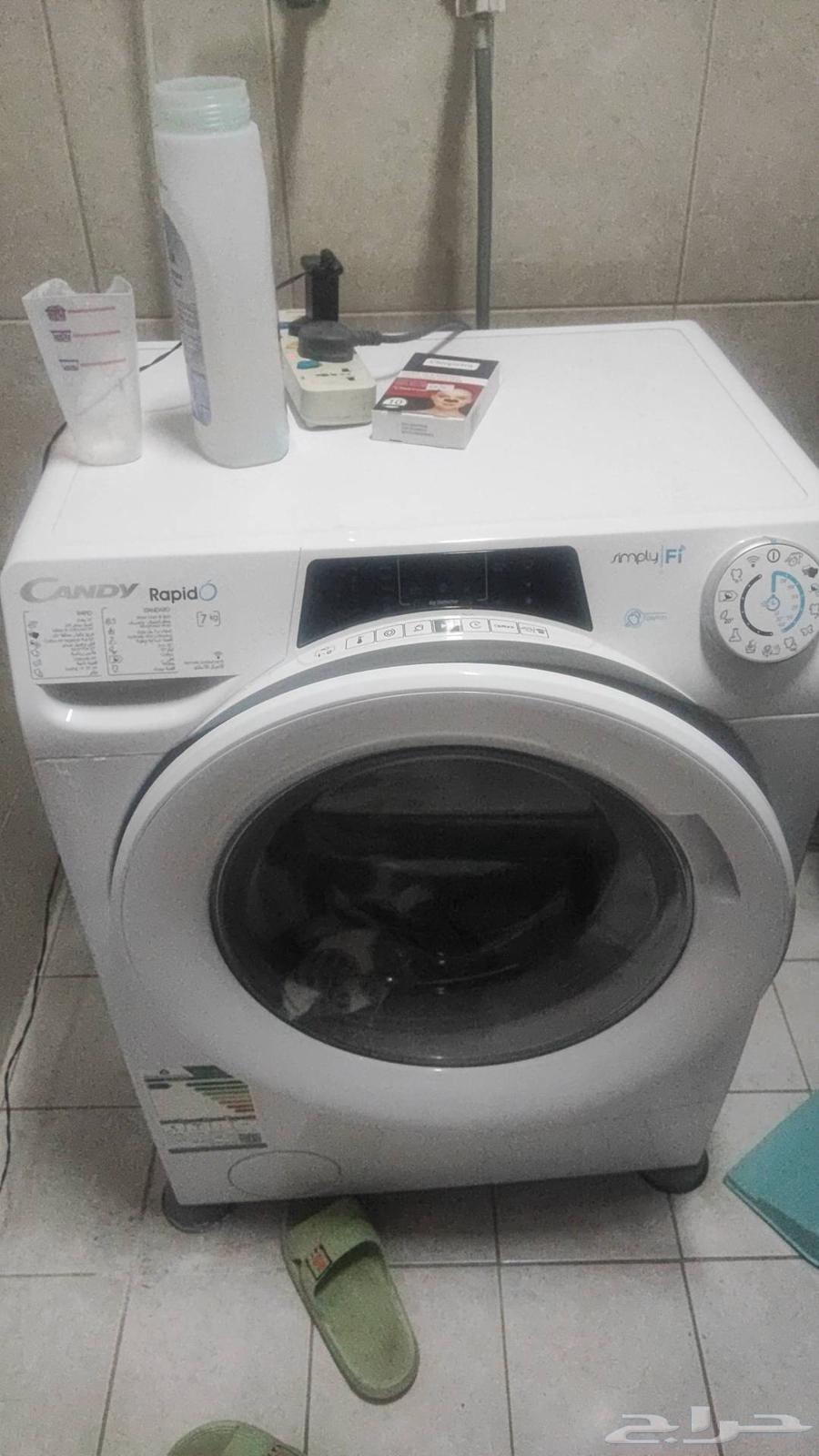 Candy Italian 7 kg washing machine with drying function64444593564547110