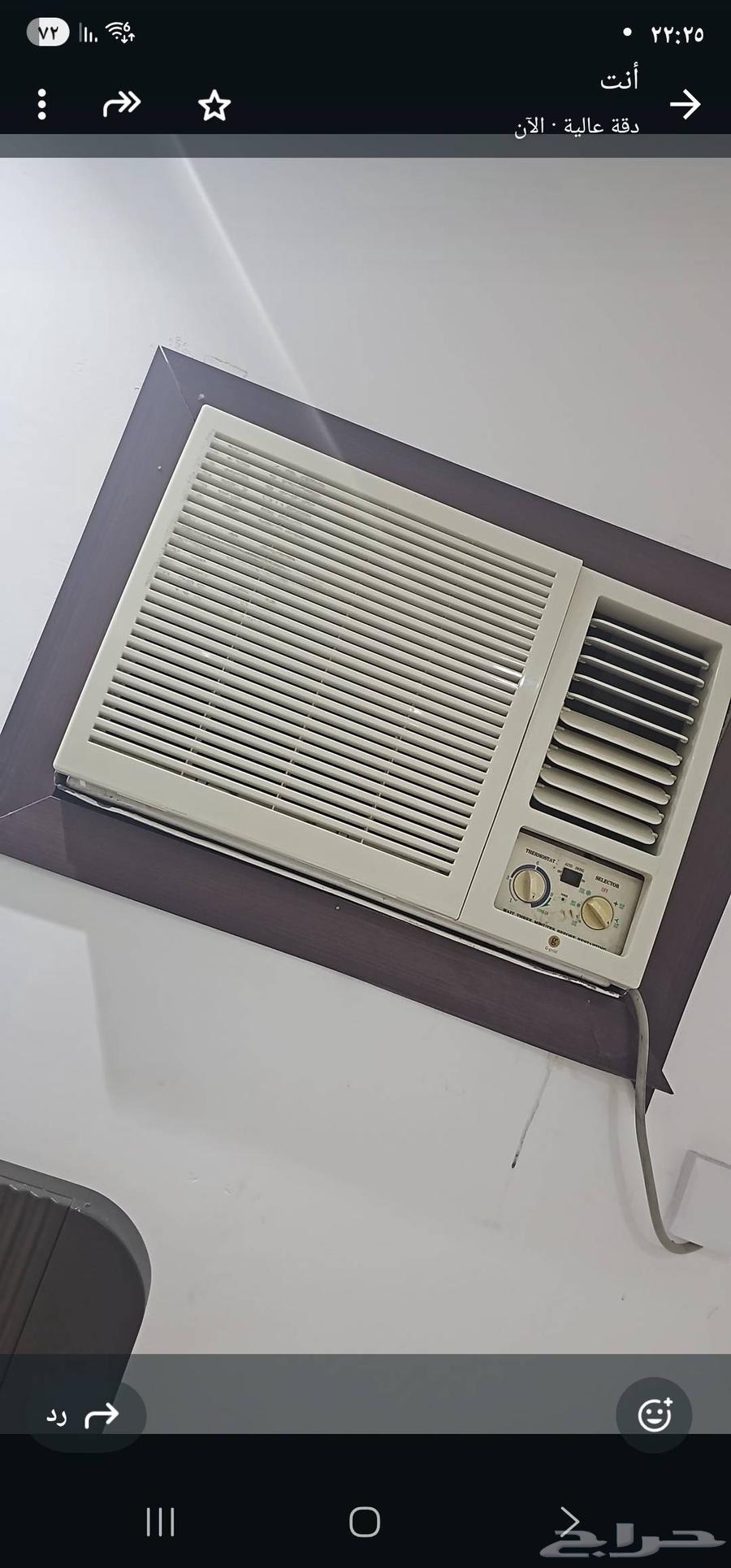 للبيع والتسليم تبريد ممتاز حي لريان وفي بوتوجاز ايطالي64449368836737111