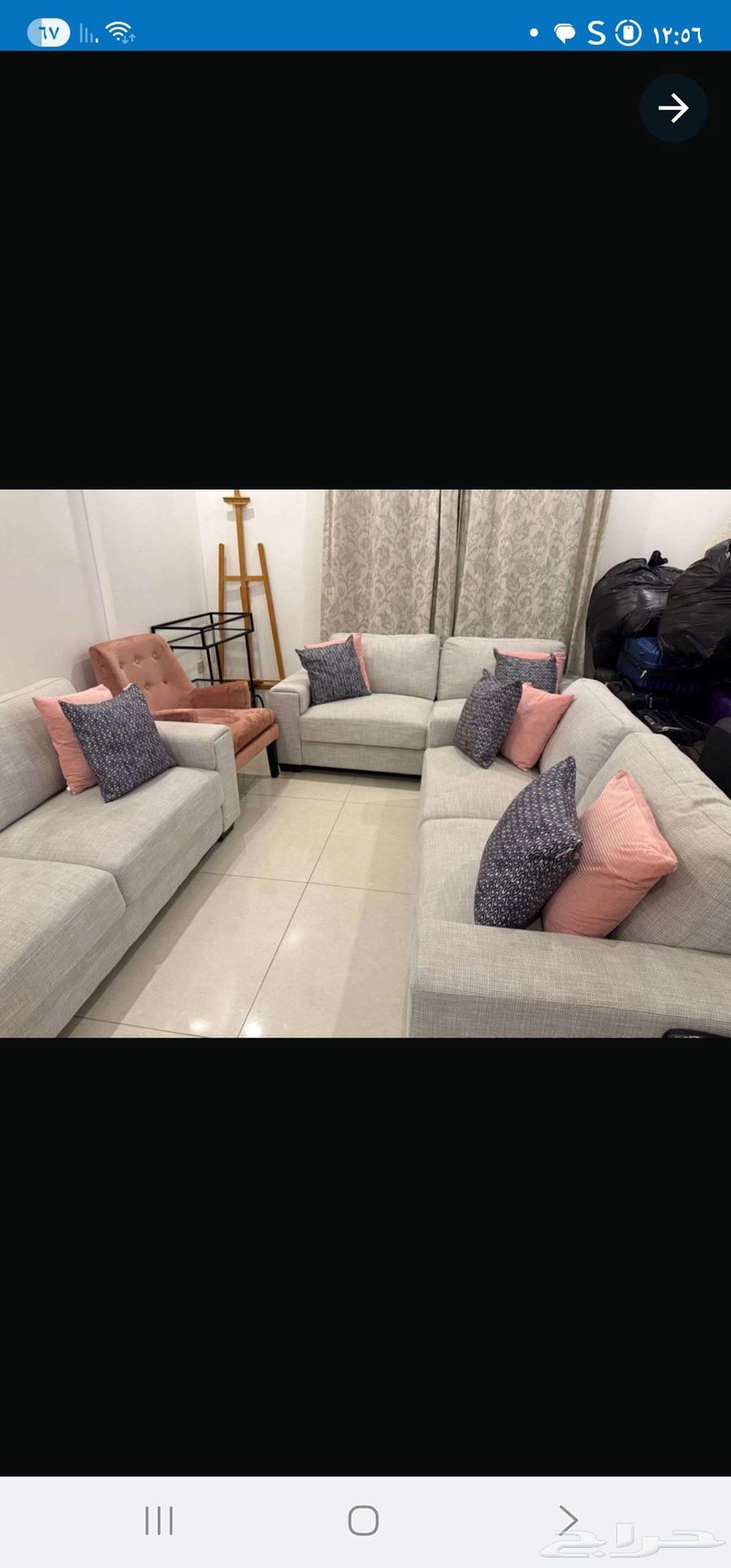 كنب للبيع الدمام64445377803265111