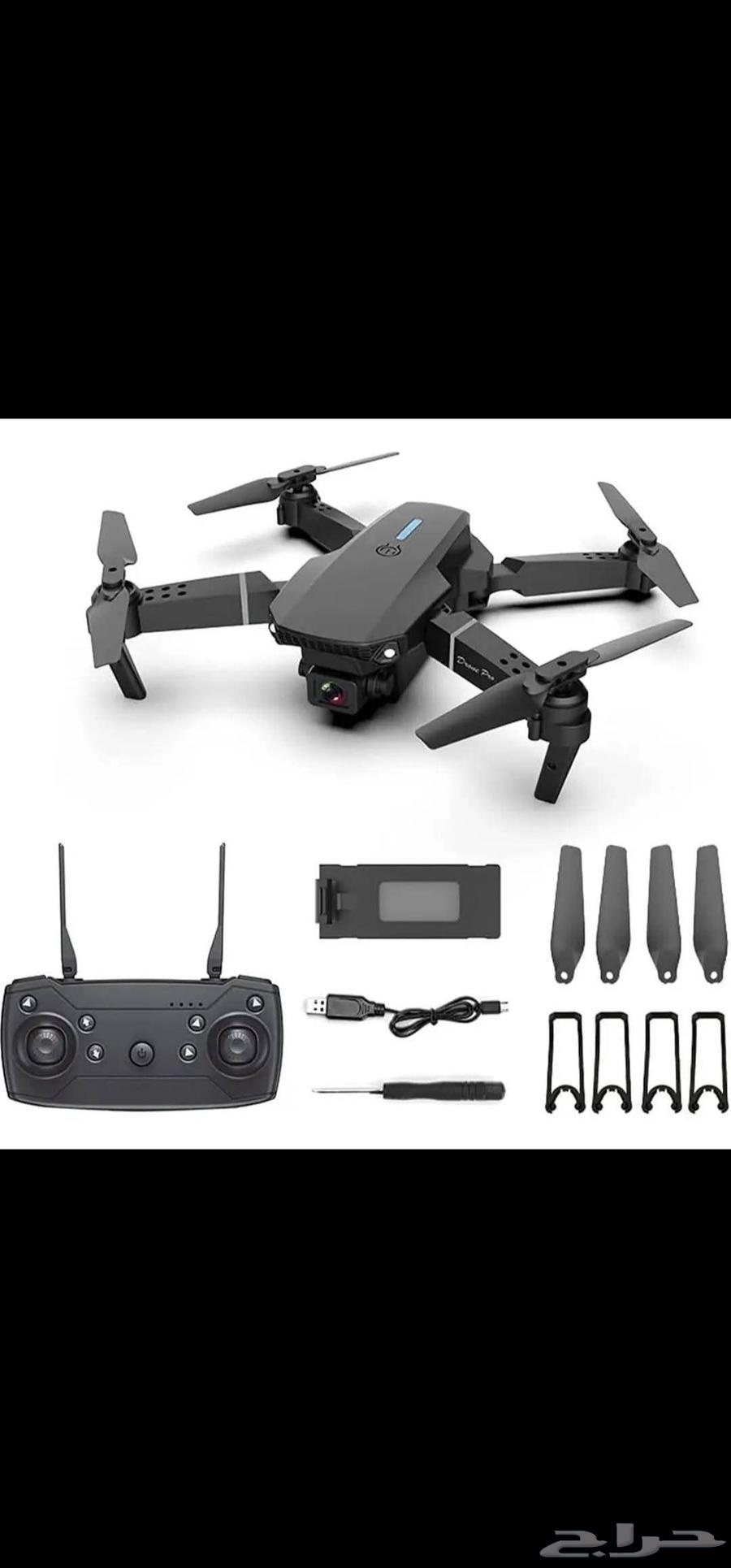 طائره درون E88pro للبيع عرض لفتره محدوده 99ريال64442830138113110