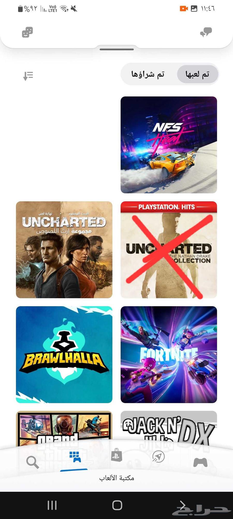 حساب سوني للبيع64445092607617114