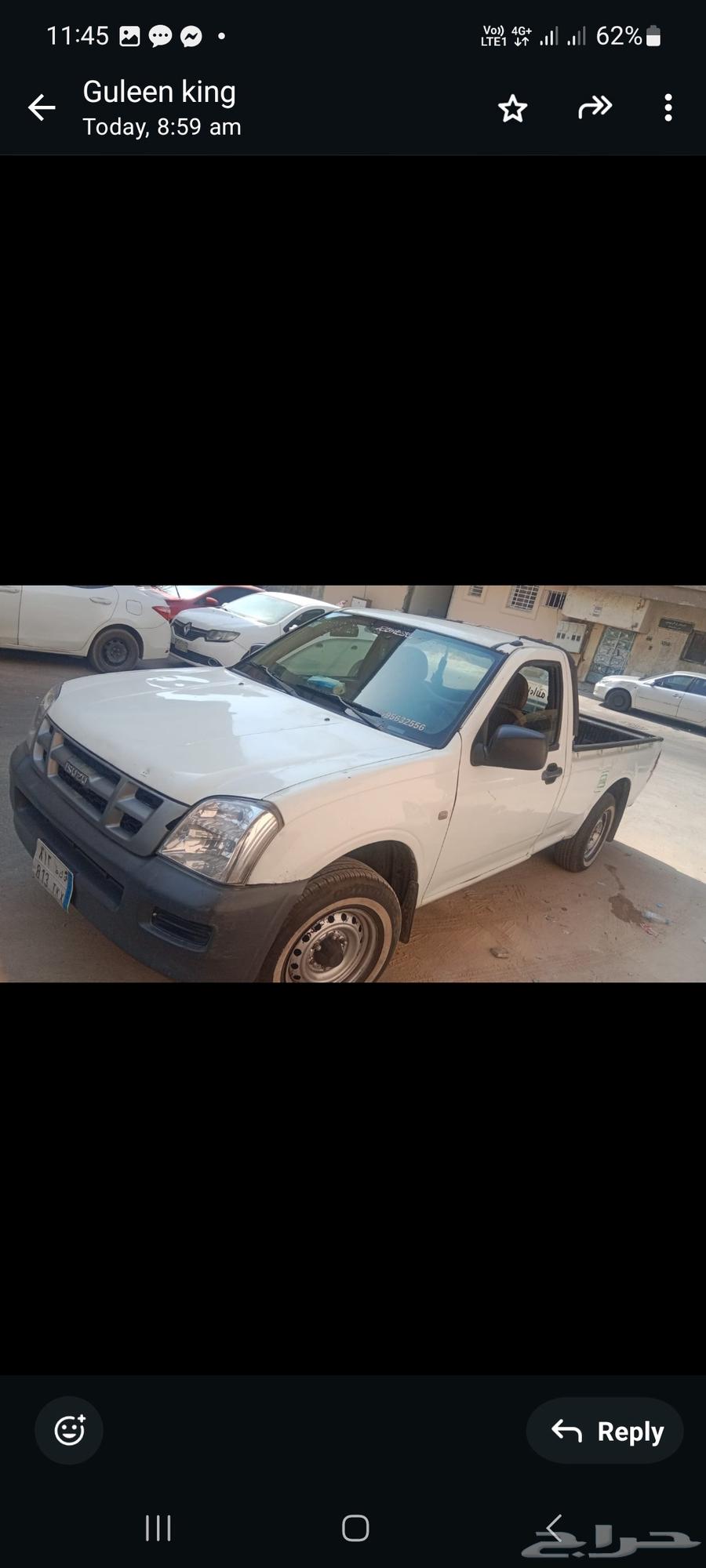 سياره سيوزو نظيف فحص جديد استماره مجدد مش 300...64609188034307110