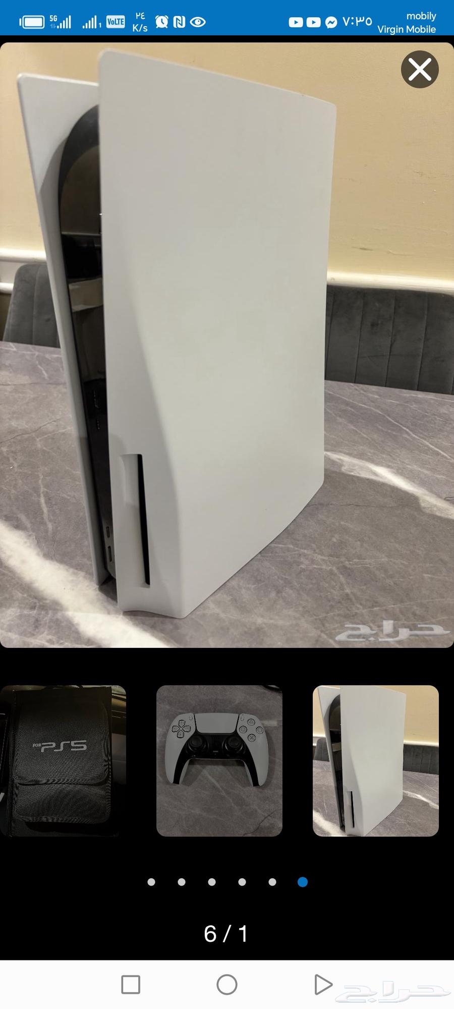 Sony Five CD Input64445757434882110